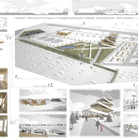 Проект реконструкции и модернизации среды аэродрома "Ватулино"