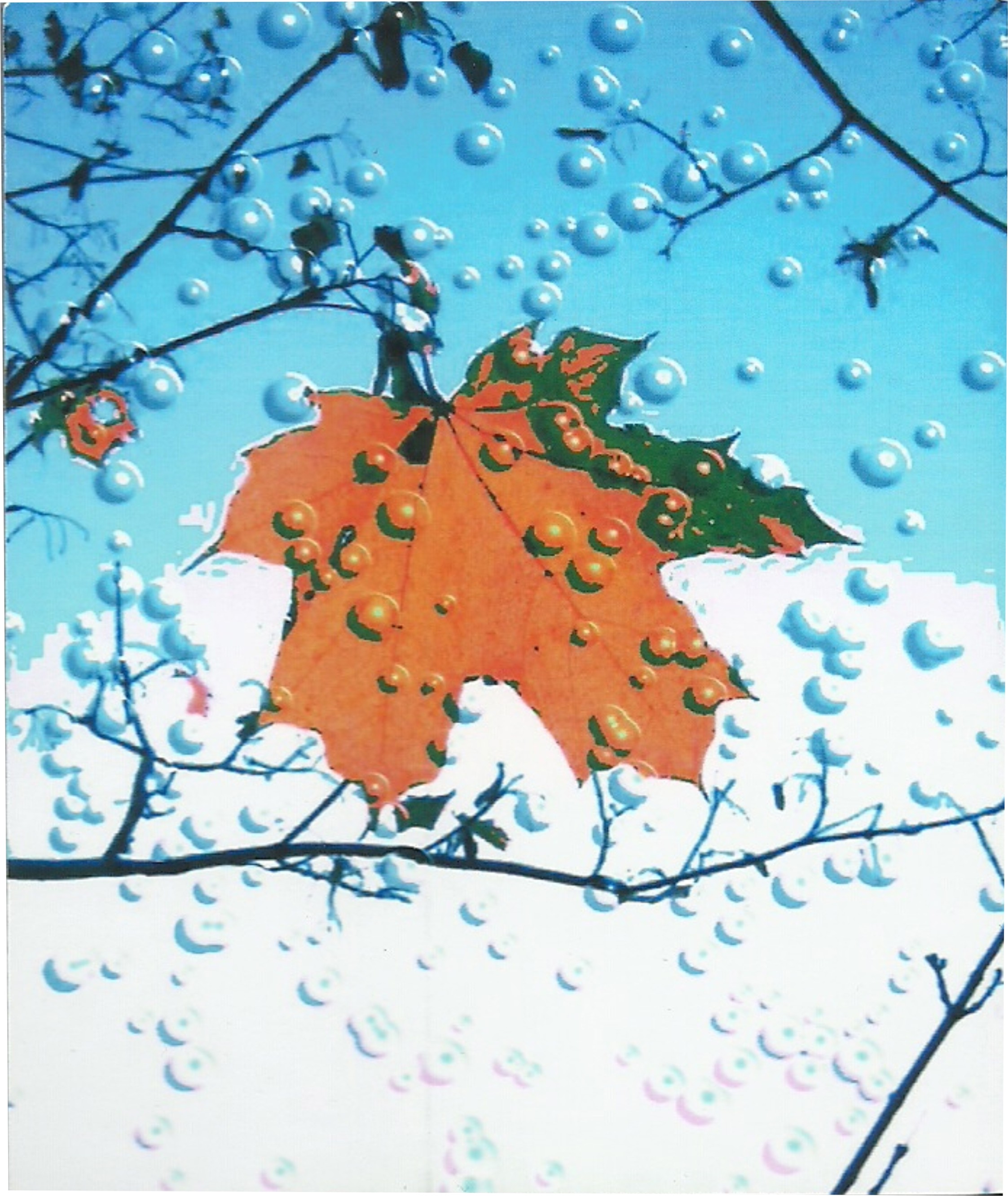 Осенний лист.