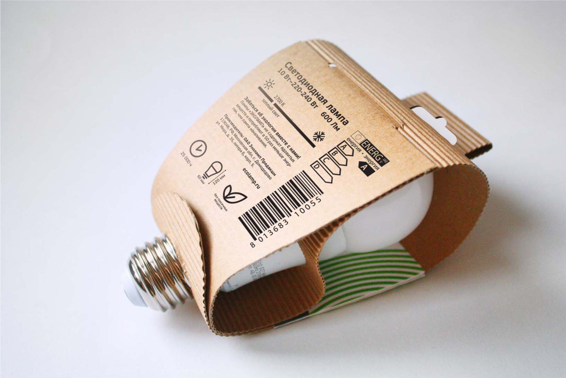 лампа led g45. упаковка лампы накаливания. упаковка диодной лампочки. упаковка светодиодной лампы. дизайн упаковки лампочки.