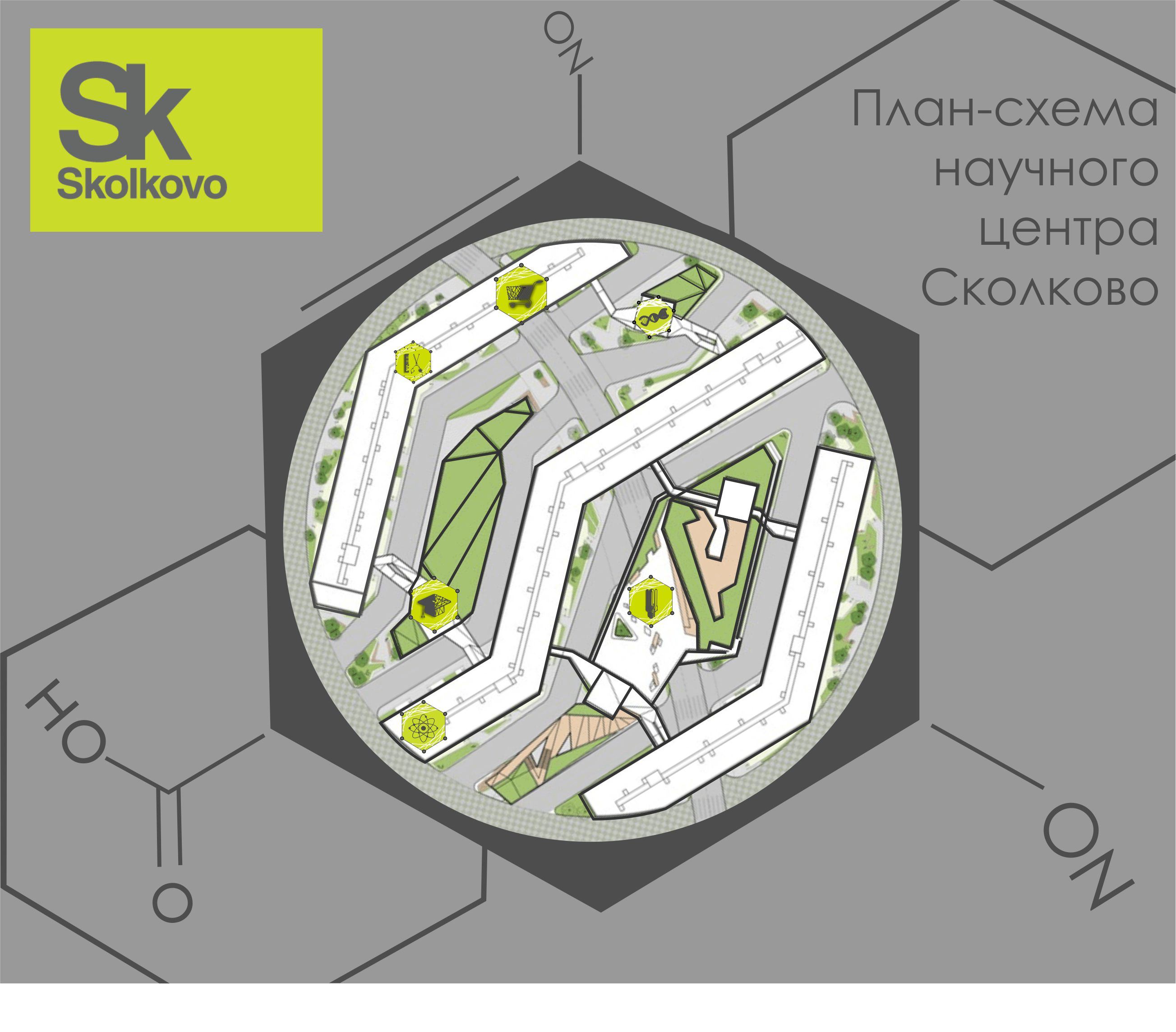 Сколково карта территории