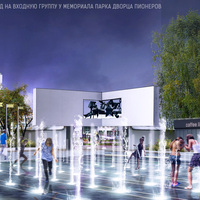 Конкурсный проект благоустройства парка Дворца творчества "Мемориал" в городе Кирове (1место)