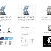 Разработка фирменного стиля для компании «КоммерцСтрой»