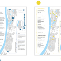 Тематические карты для парка Горького