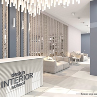 Образовательный центр интерьерного дизайна «INTERIOR design school»