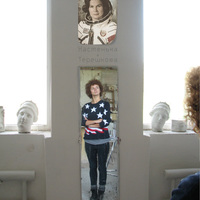 Календарь 2011
