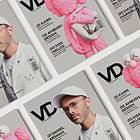 Visual Dealer - Magazine