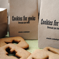 Cookies for geeks — печеньки для гиков