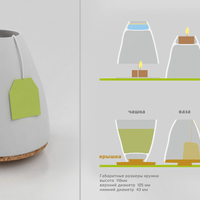 Tea set "Hills & Hollows"