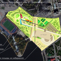 Реконструкция рекреационной зоны вблизи Городского пруда (г. Екатеринбург)